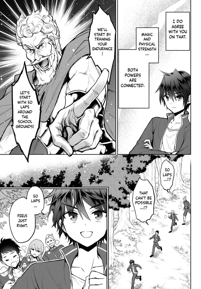 Page 5 of Chapter 7
