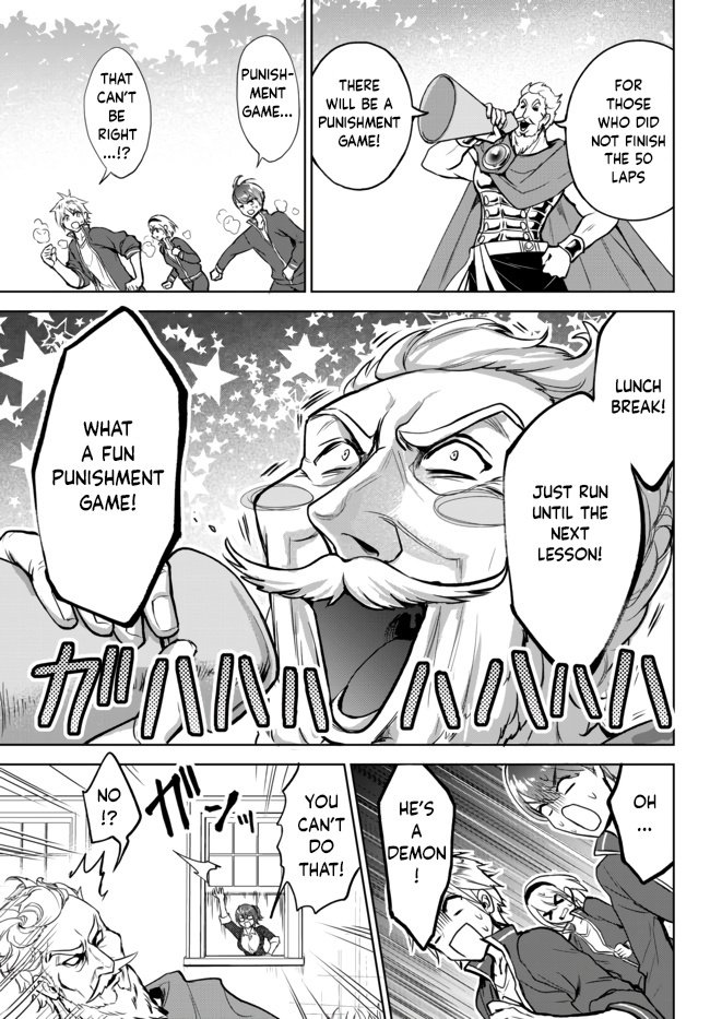 Page 7 of Chapter 7