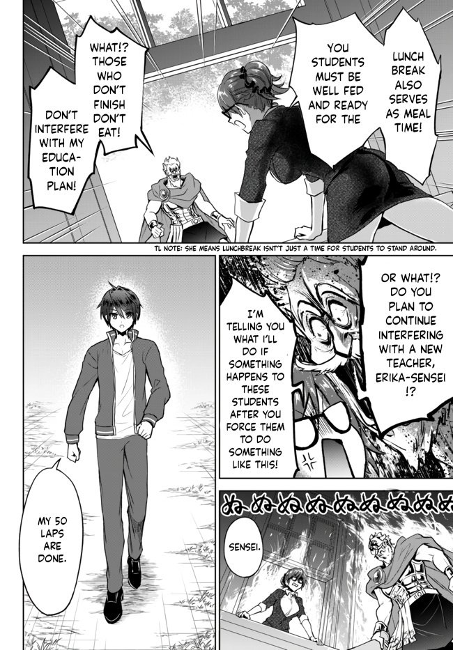 Page 8 of Chapter 7