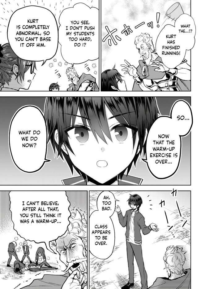 Page 9 of Chapter 7