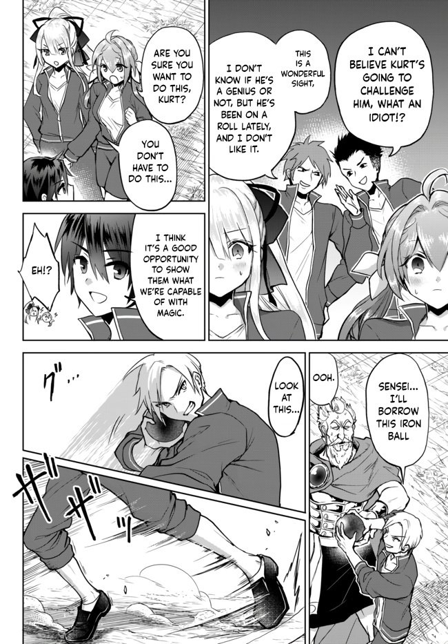 Page 14 of Chapter 7