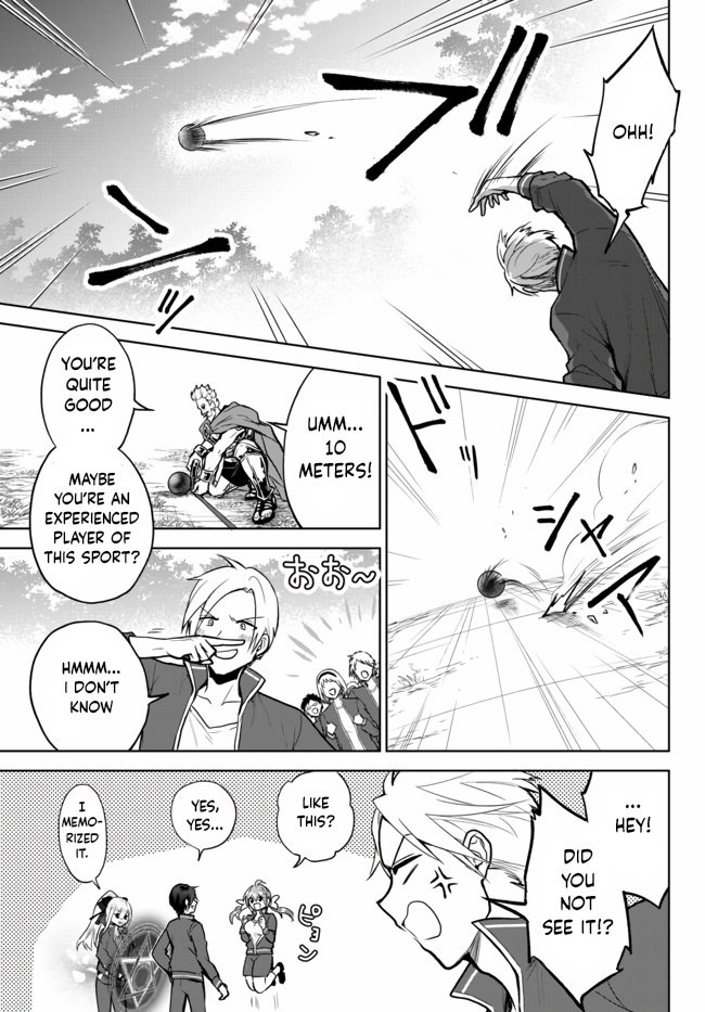 Page 15 of Chapter 7