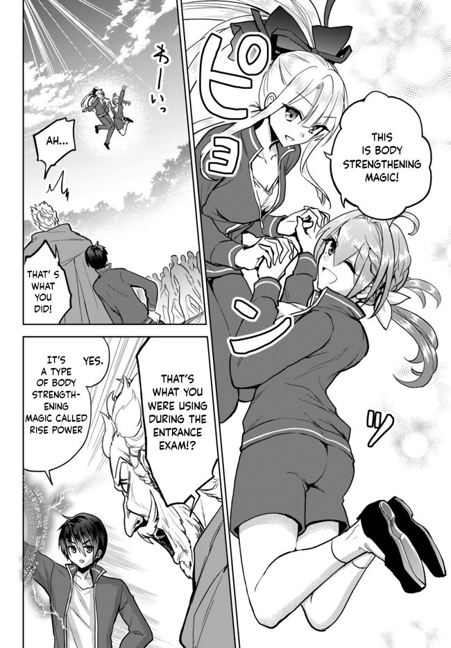Page 20 of Chapter 7