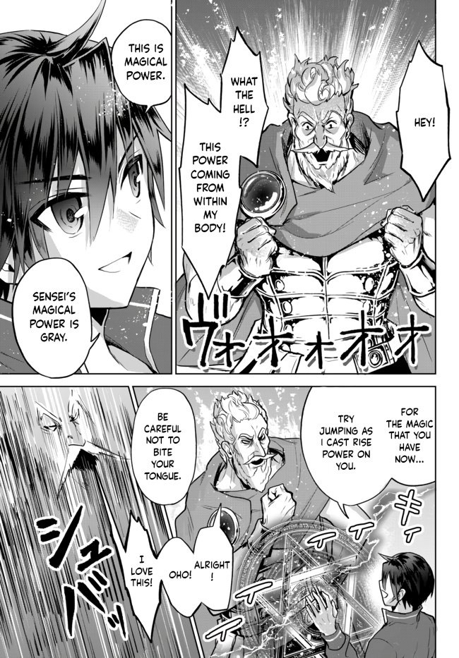 Page 23 of Chapter 7