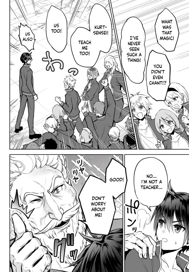 Page 26 of Chapter 7