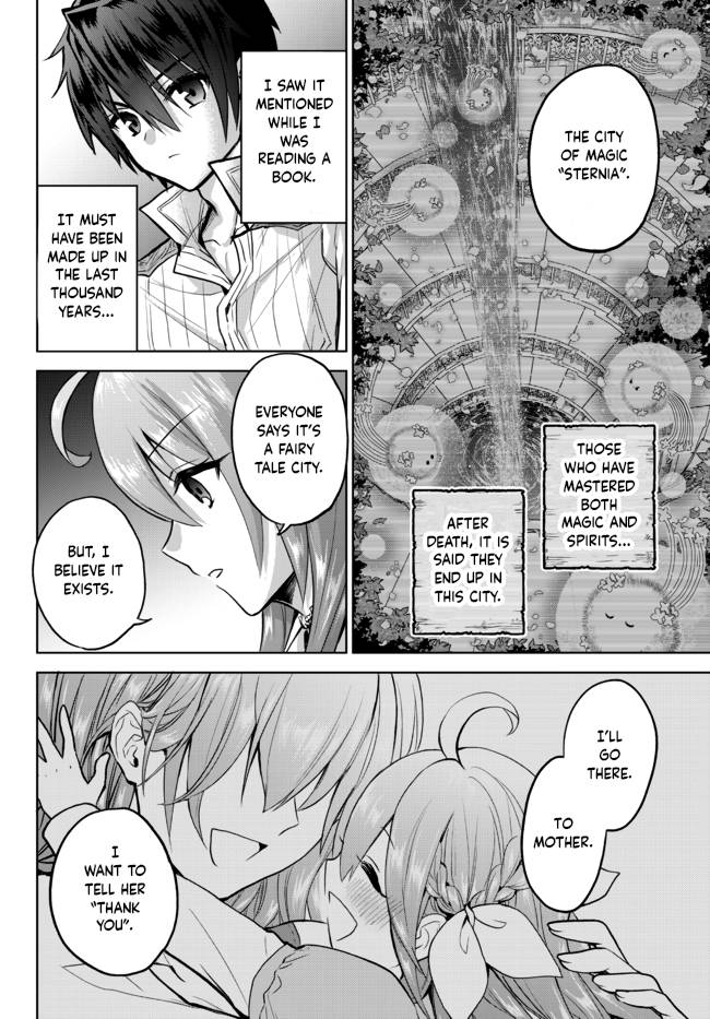 Page 12 of Chapter 8