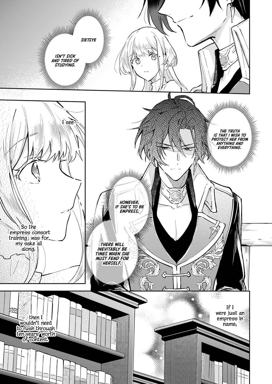 Page 15 of Chapter 1.2