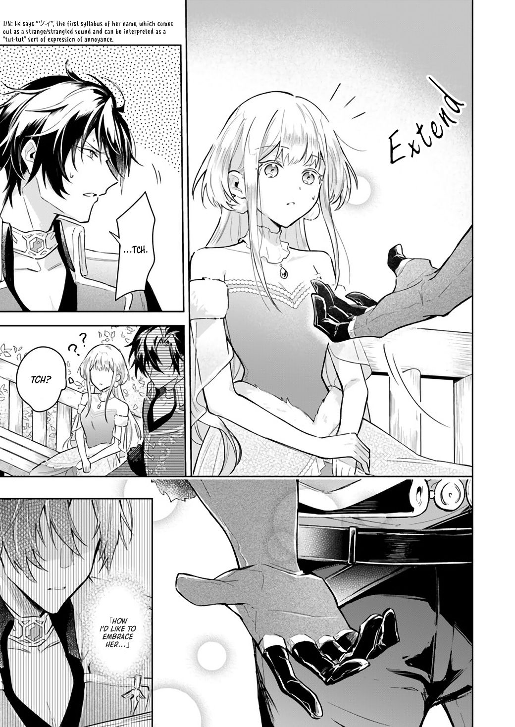 Page 17 of Chapter 1.2