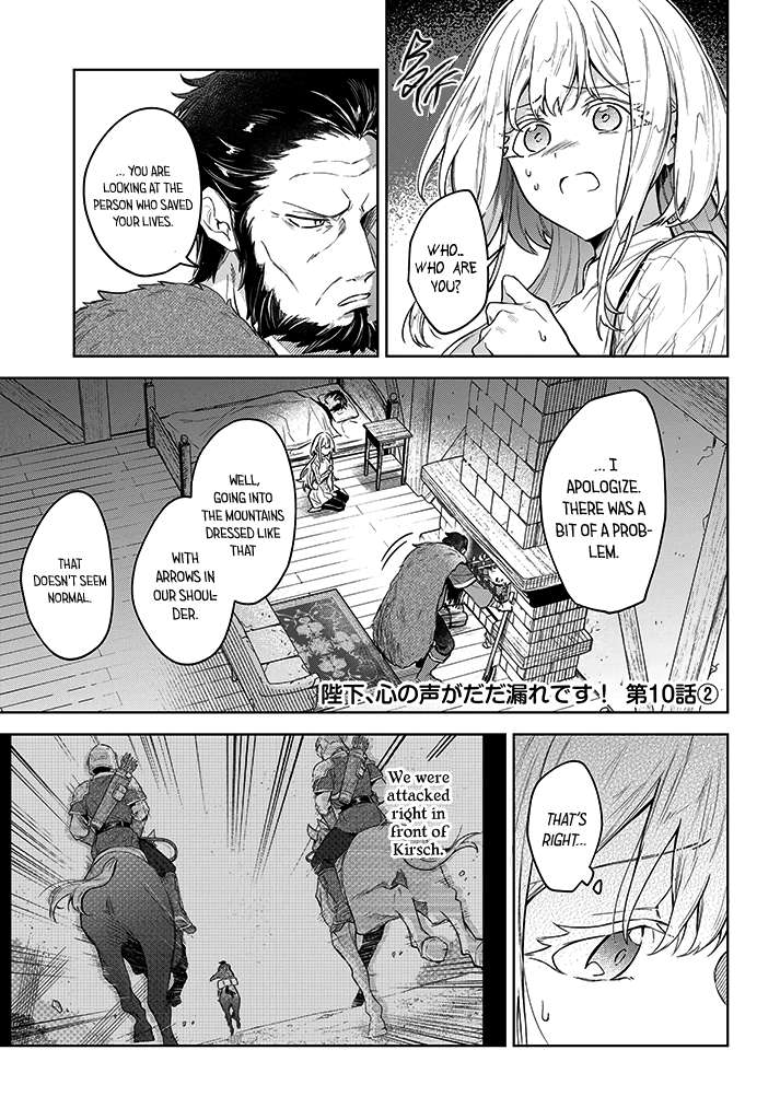 Page 9 of Chapter 10