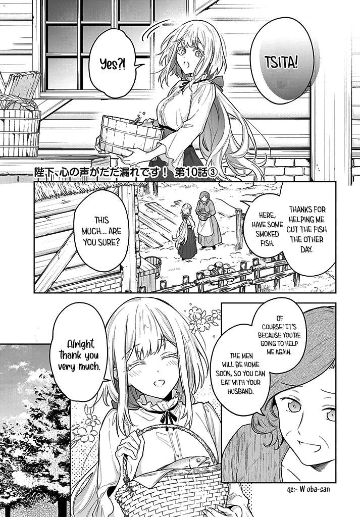 Page 15 of Chapter 10