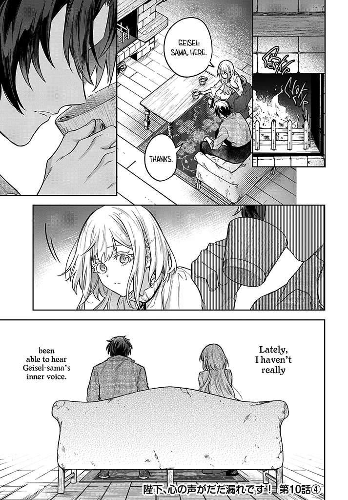 Page 21 of Chapter 10