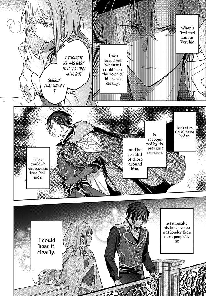 Page 22 of Chapter 10