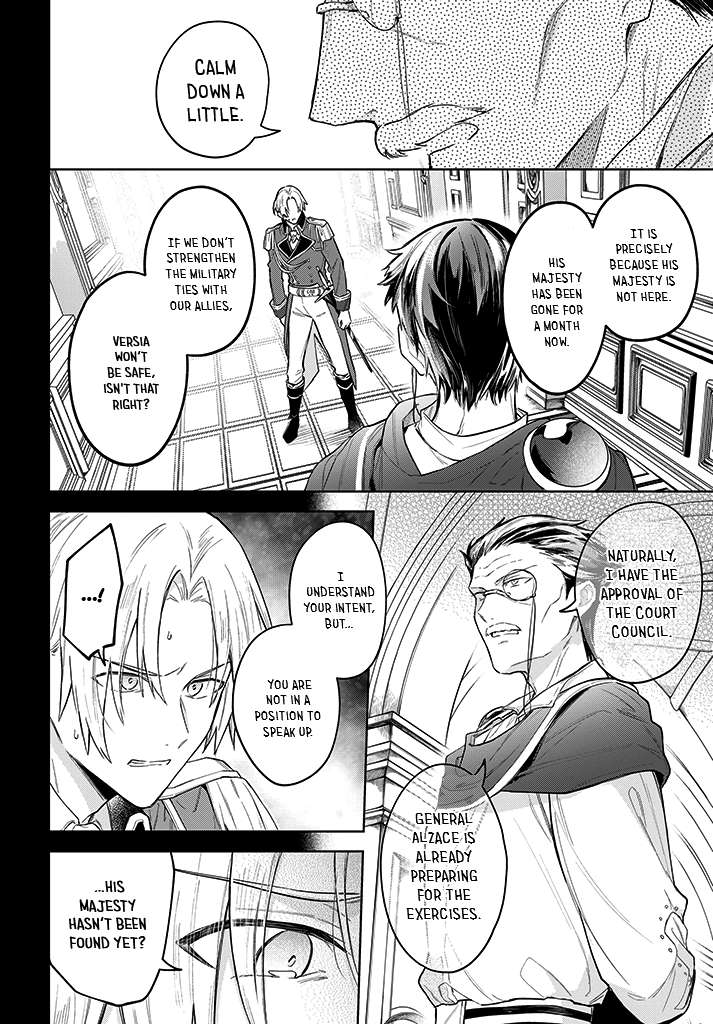 Page 2 of Chapter 11