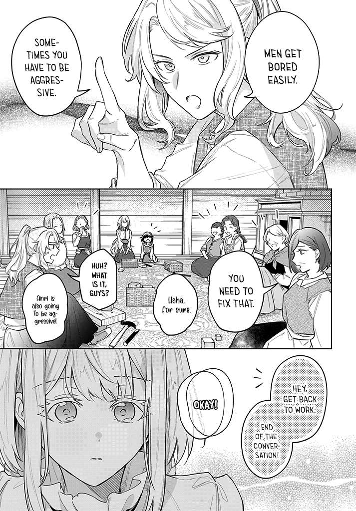 Page 7 of Chapter 11