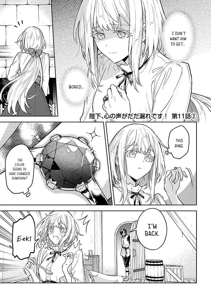 Page 9 of Chapter 11