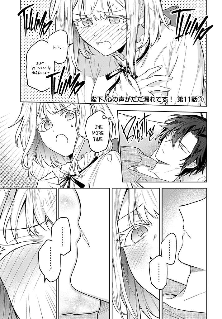 Page 15 of Chapter 11