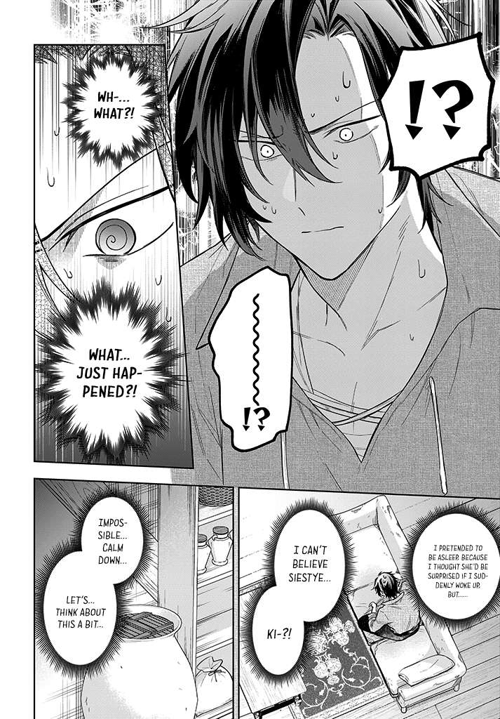 Page 18 of Chapter 11