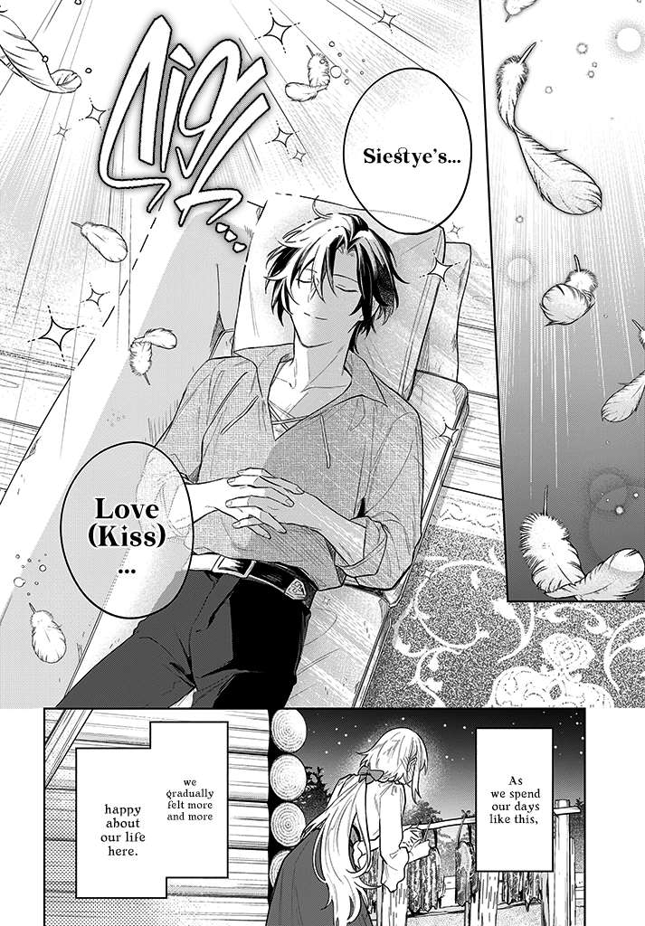Page 20 of Chapter 11