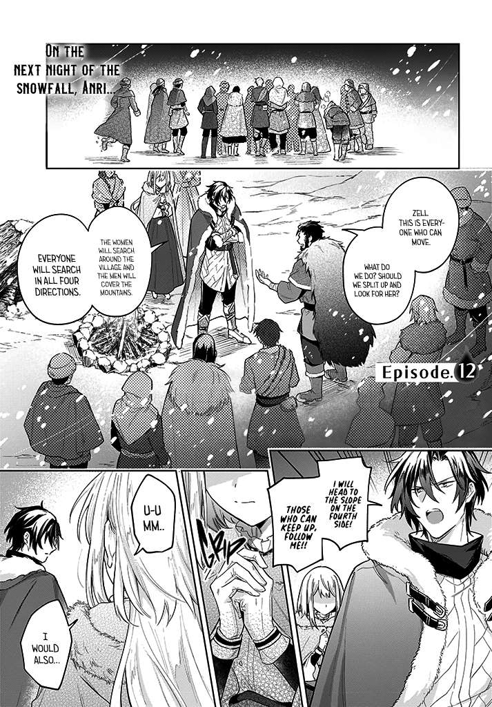 Page 1 of Chapter 12