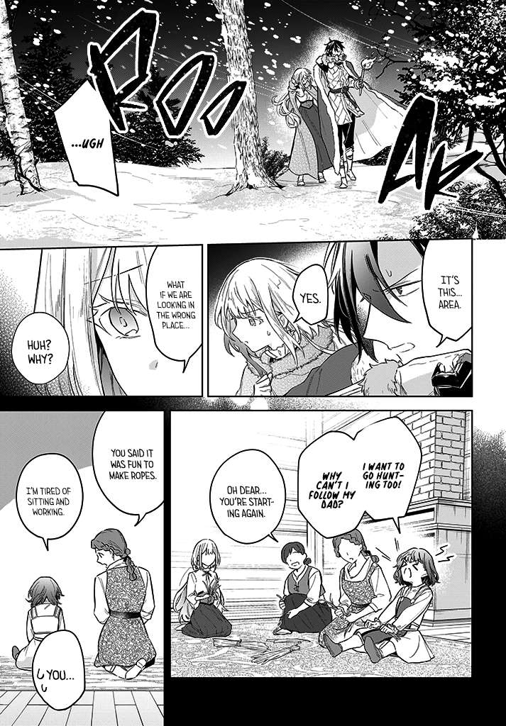 Page 3 of Chapter 12