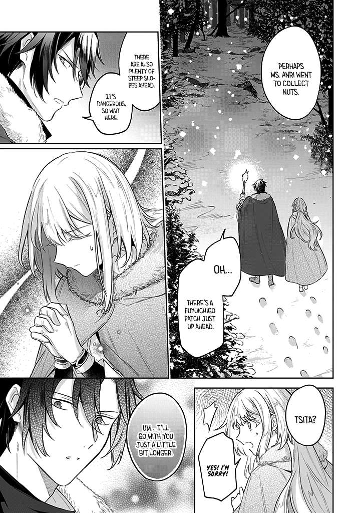 Page 5 of Chapter 12