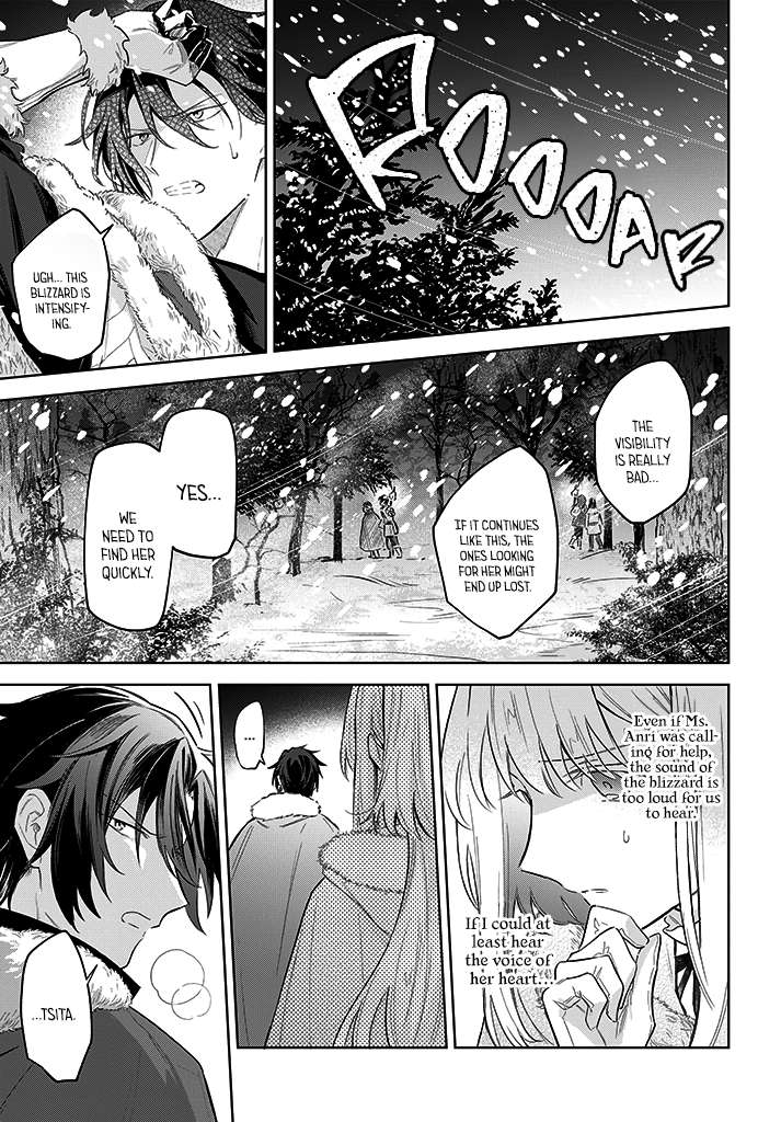 Page 7 of Chapter 12