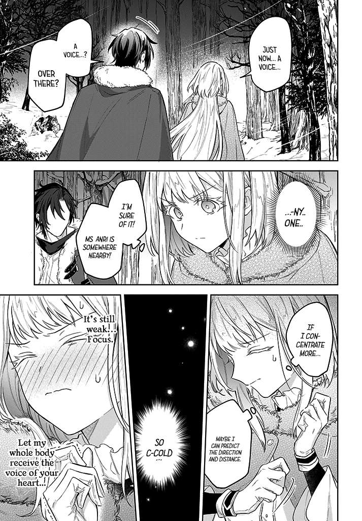 Page 11 of Chapter 12