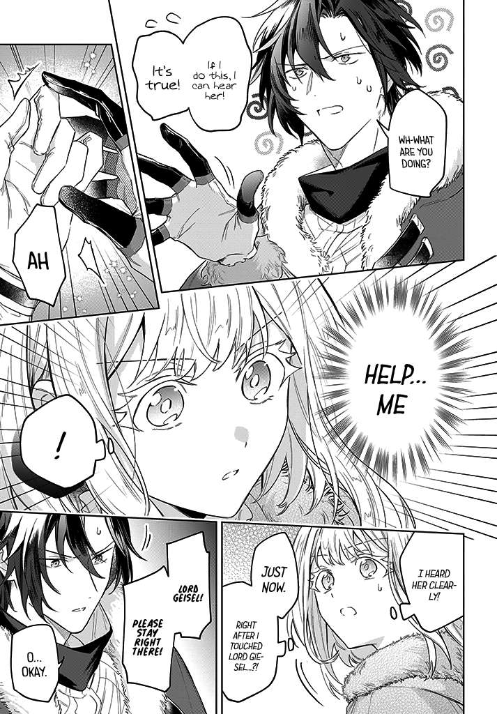 Page 13 of Chapter 12