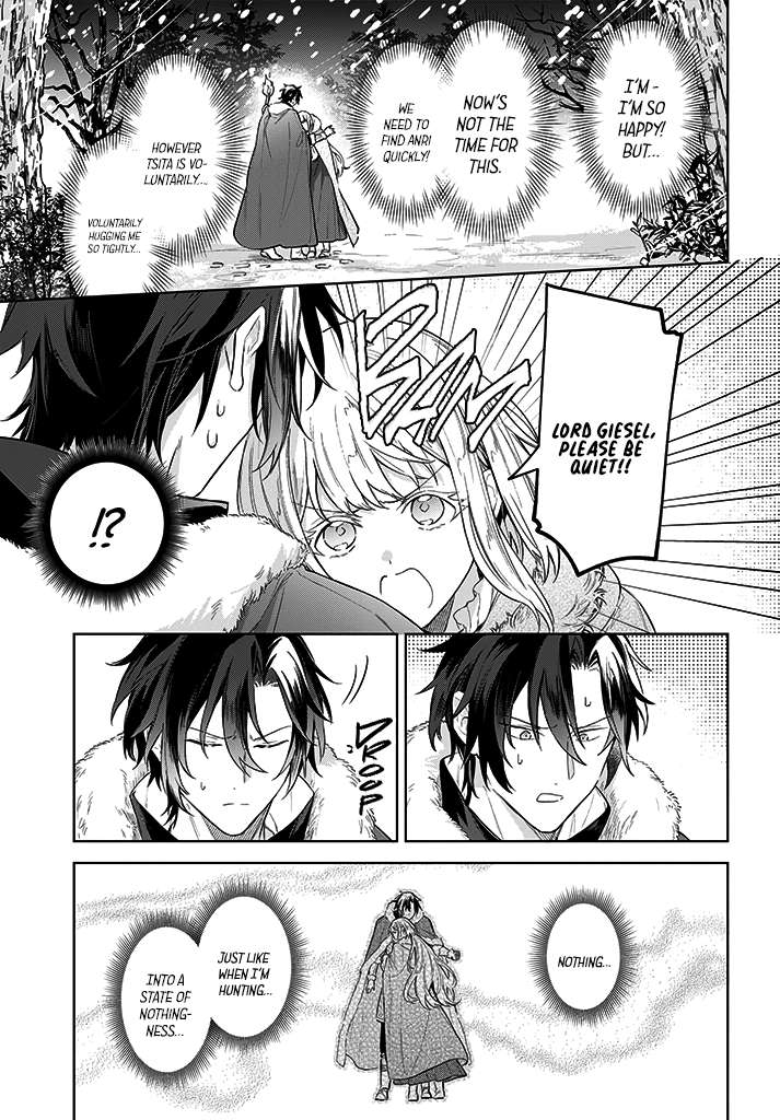 Page 15 of Chapter 12