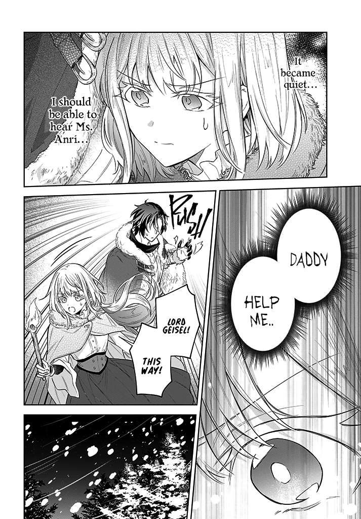 Page 16 of Chapter 12