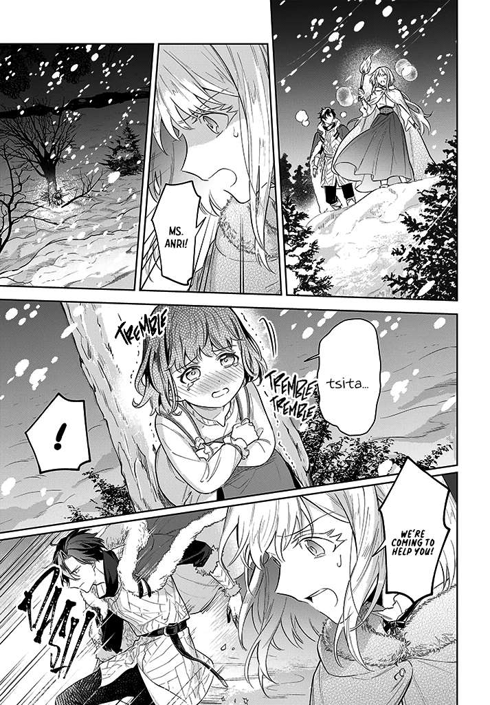 Page 17 of Chapter 12
