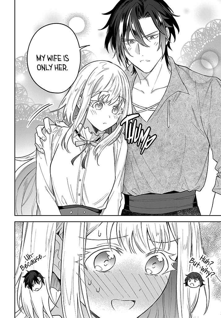 Page 24 of Chapter 12