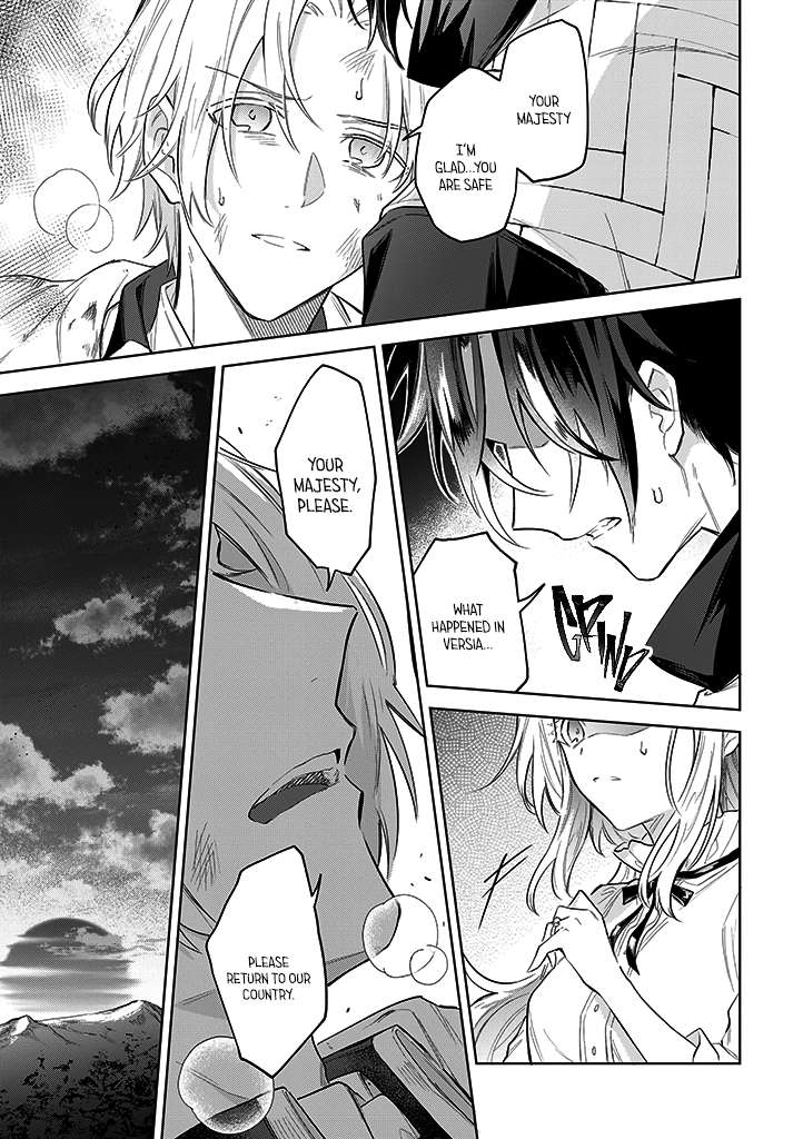 Page 29 of Chapter 12