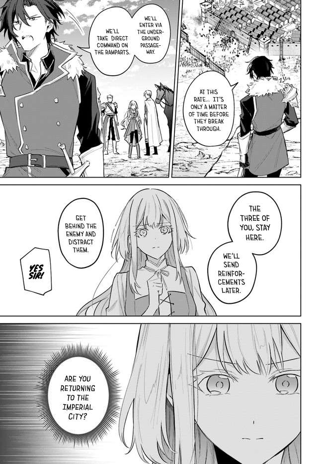 Page 3 of Chapter 13