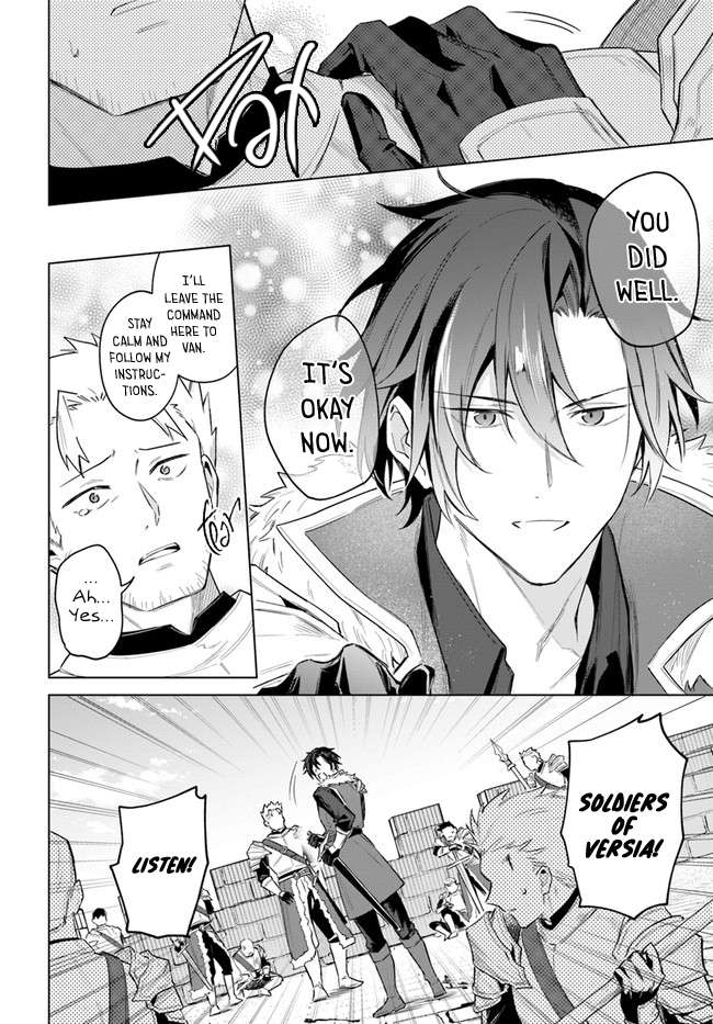 Page 12 of Chapter 13