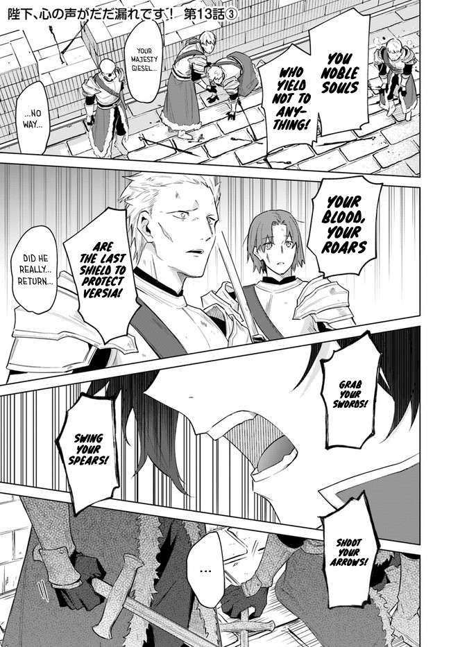 Page 13 of Chapter 13