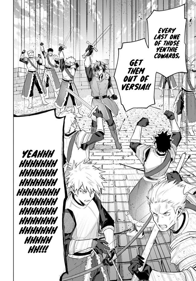 Page 14 of Chapter 13