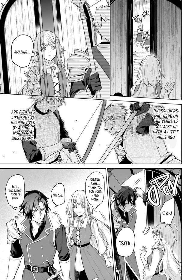 Page 15 of Chapter 13