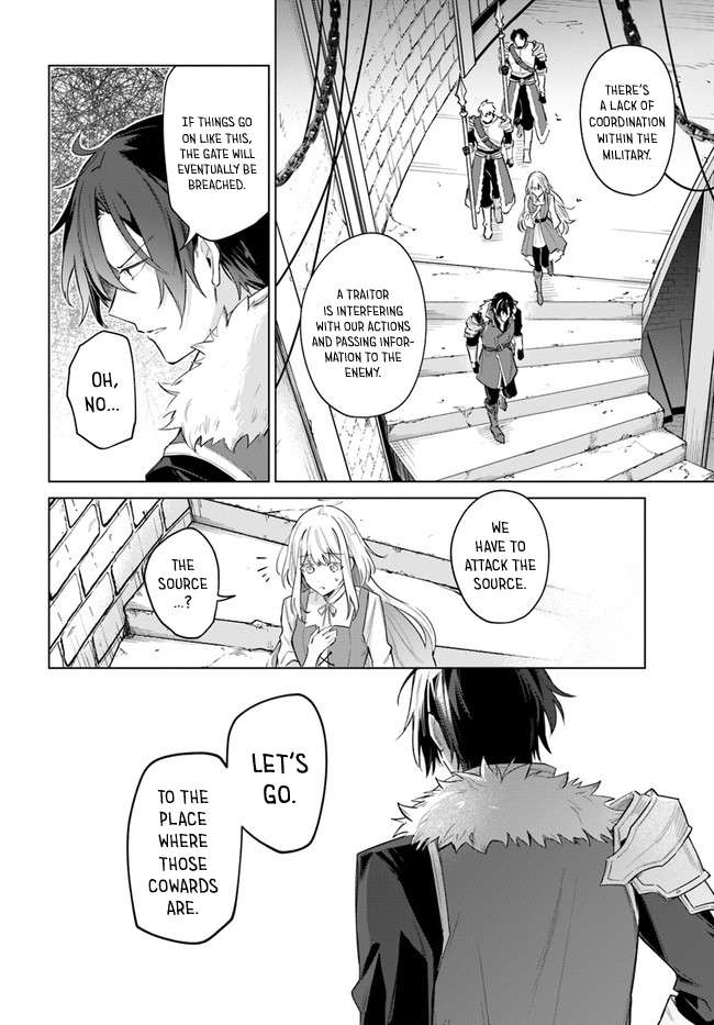 Page 16 of Chapter 13