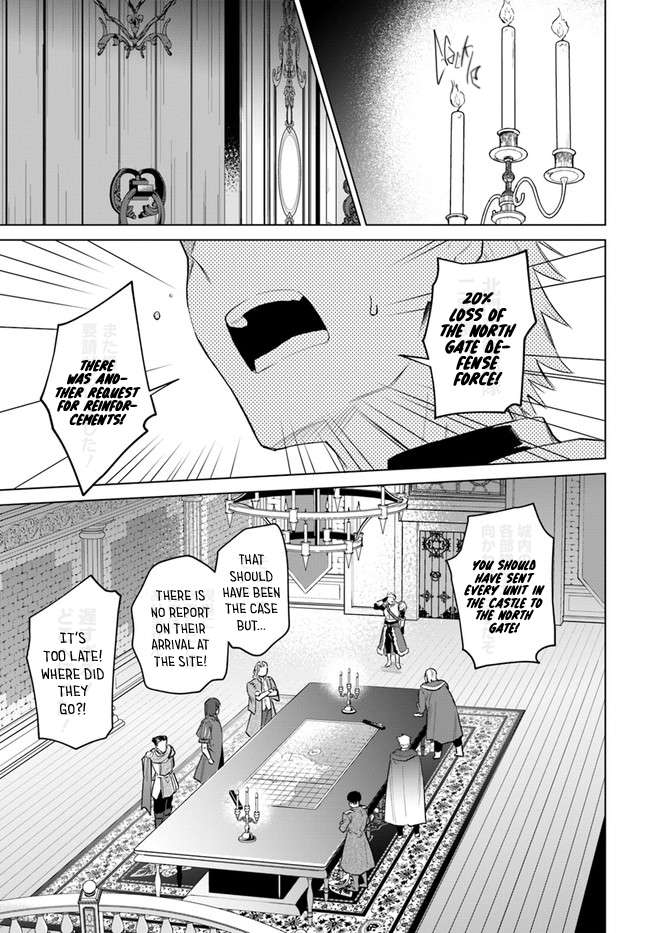 Page 17 of Chapter 13