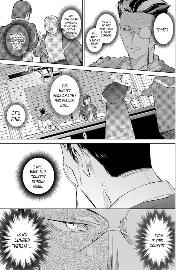 Page 19 of Chapter 13