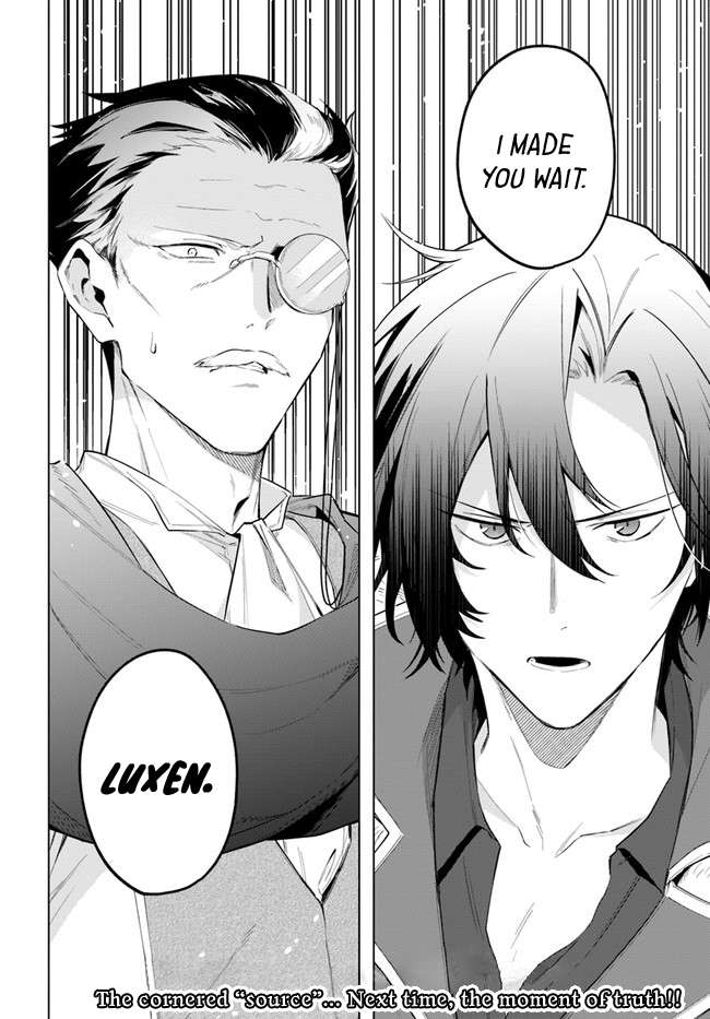 Page 24 of Chapter 13