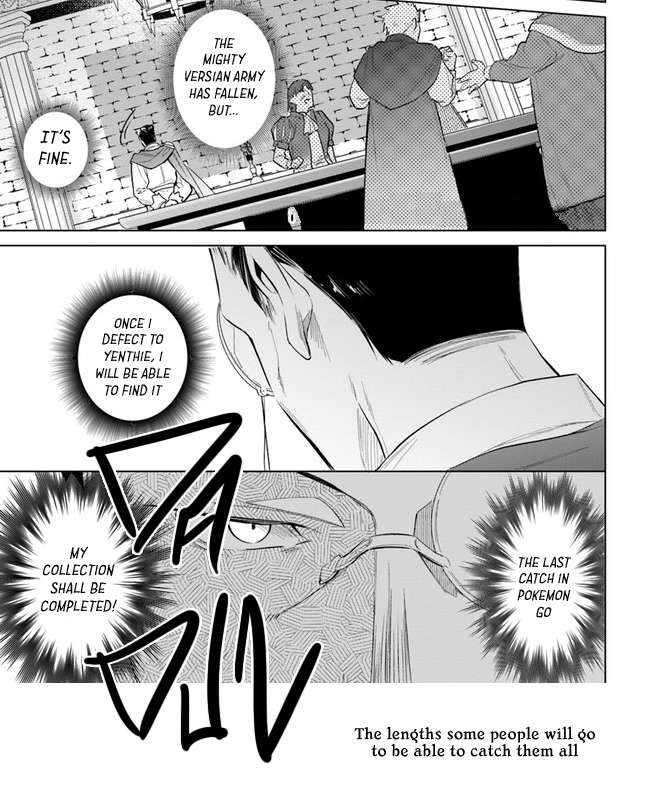 Page 26 of Chapter 13