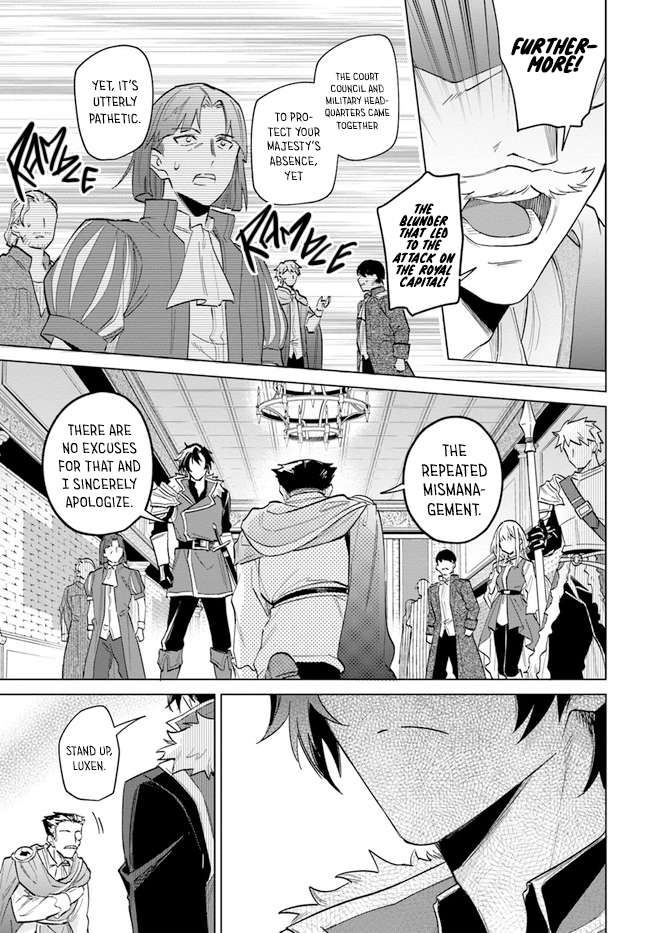 Page 3 of Chapter 14