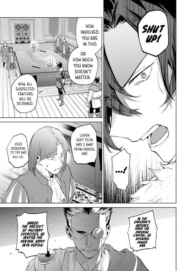 Page 5 of Chapter 14