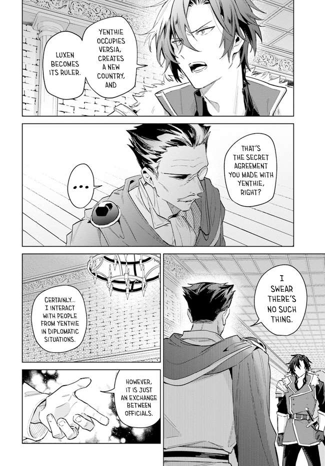 Page 6 of Chapter 14