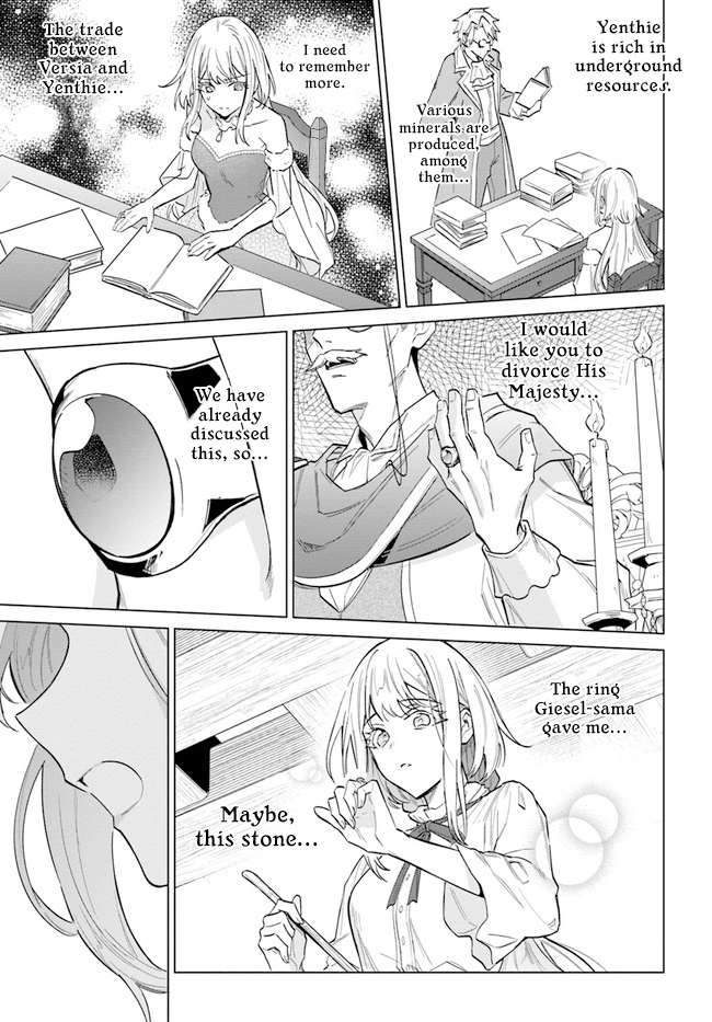 Page 9 of Chapter 14