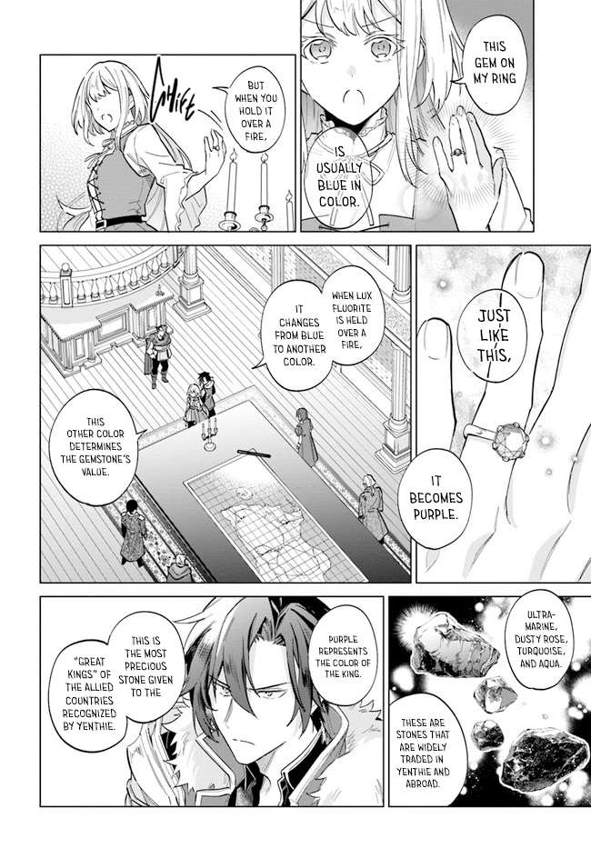 Page 14 of Chapter 14