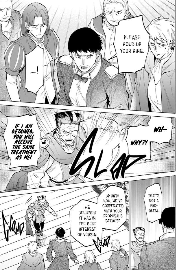 Page 17 of Chapter 14