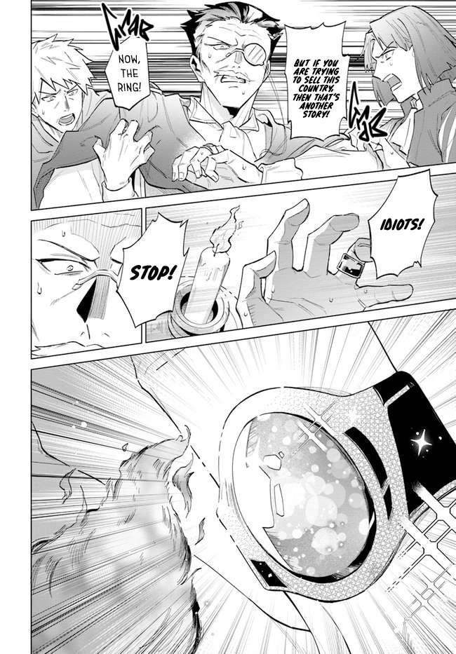 Page 18 of Chapter 14